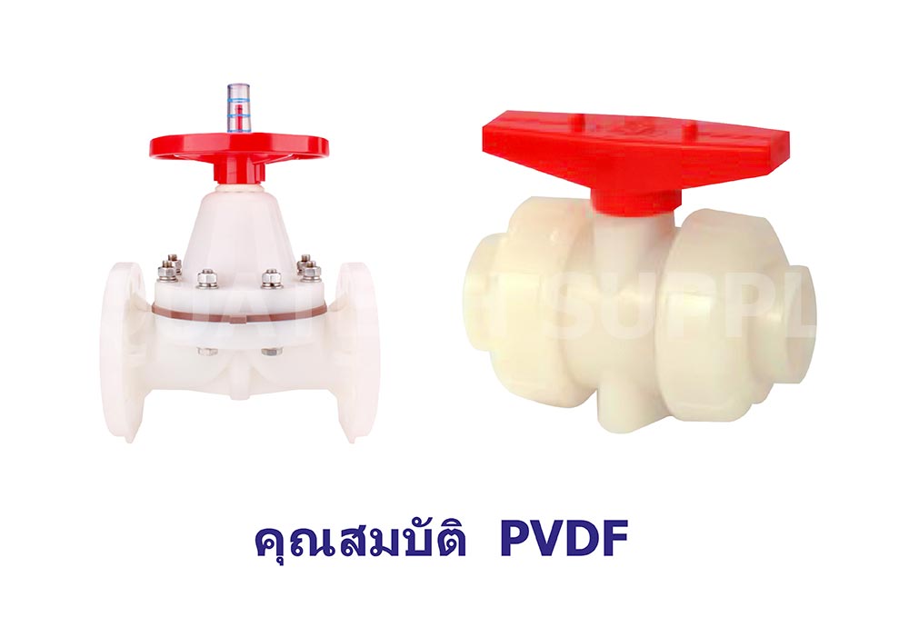 Blog valve material PVDF 3